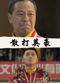 久久精品国产三级不卡