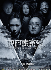 国产成人mv免费视频