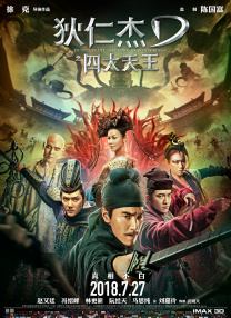 亚洲精品国产不卡在线观看