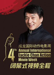 国产二区视频在线观看