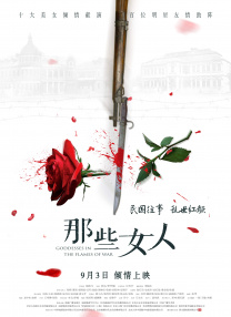 91在线小视频