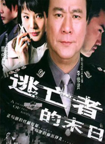 张津瑜吕知樾三部曲在哪里看