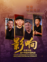 久久涩精品