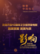 成年男女免费视频网站