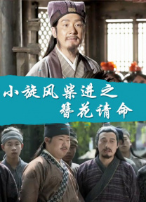 国产成人精视频在线观看免费