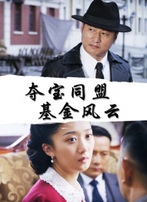 伊人精品视频在线观看