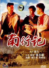35pao强力打造