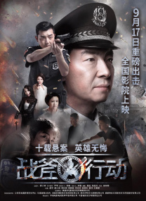 除此之外，吸引他的还有这场战事本身的意义，四行仓库保卫战是 管虎电影《八佰》密钥再次延期 将上映至11月21日 2020-10-10 10月10日，由管虎执导的电影《八佰》发行方宣布影片的密钥再次延期。