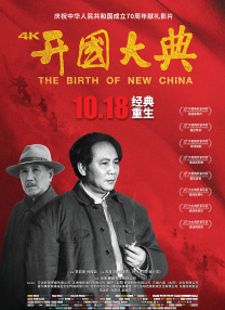 四虎影院在线免费