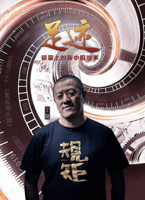”近日，即将上映的张译新片《刀尖》，发布了一段受刑戏的幕后花絮，成为被网友讨论的核心。
