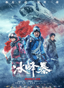 www.爱爱.com