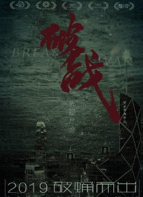 小栗美优