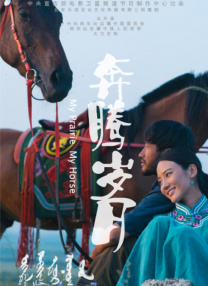 久久成人国产精品
