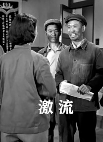 日韩一区二区精品久久高清
