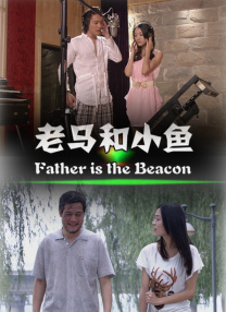 92香蕉视频