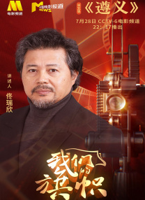 漂亮的继母