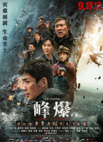 爱福利广场