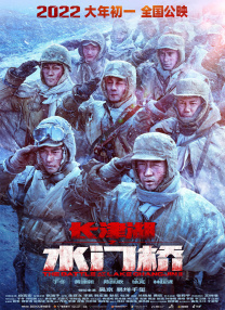 女老师：爱门徒