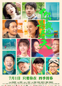 free性12sex摘花几d