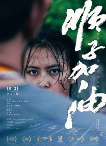 av女优电影在线观看
