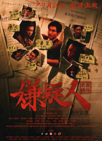 色中色综合网