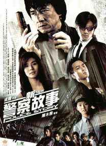 免费av电影在线看