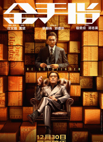 383tv直播nba免费观看