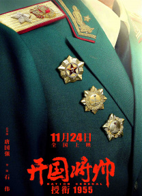 好色综合