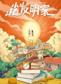 欧美日韩中文在线观看