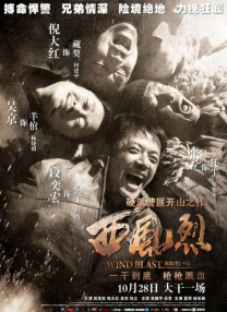 包括梁朝伟、洪金宝、许鞍华在内的五人获颁香港演艺学院荣誉博士学位，以表彰他们在影视界做出的卓越贡献。