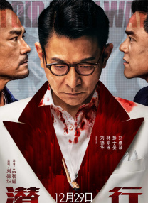 孔笙导演还讲到，在沙漠拍 靳东与蒋欣合影搞怪卖萌 张大嘴欲“啃”女方 2015-11-20 日前，蒋欣在微博晒出一组跟靳东的合影。