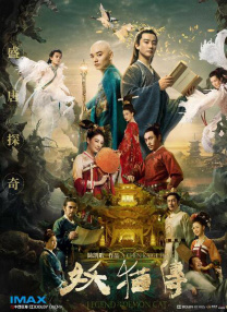 爽爽爽