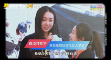 成人综合激情