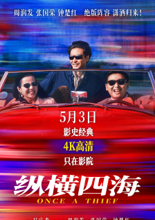 欧美视频亚洲