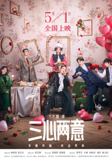 欧美亚洲国产精品久久第一页