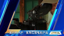 精品欧美一区手机在线观看