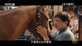 chinesegay篮球体育生solo