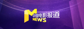 麻豆精品视频在线观看
