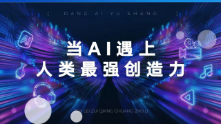 日韩影院久久