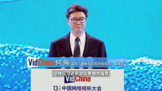 手机在线色视频