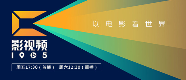 ” 《边缘行者》首日夺冠 《神奇动物3》将破8000万 2022-04-16 根据4月15日晚十点官方数据统计，全国院线总票房1311万，较前一日票房上涨翻倍。